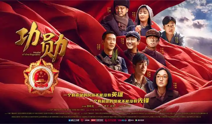 剑来小说完整版专题横幅